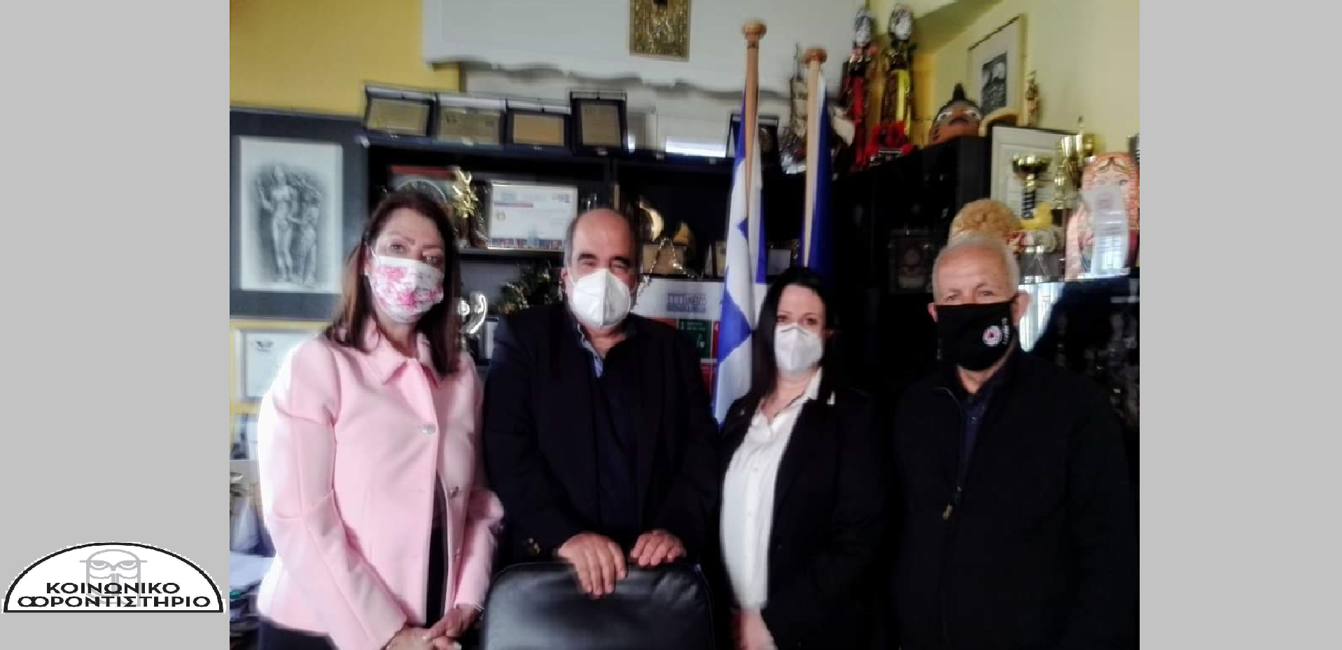 Το κοινωνικό φροντιστήριο υπό την Αιγίδα της UNESCO