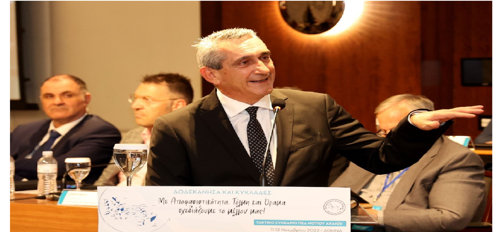 Γιώργος Χατζημάρκος: Το σημερινό επίπεδο επιτυχίας των νησιών, επιβάλλει ένα ειδικό πλαίσιο χρηματοδότησης των αναγκών τους