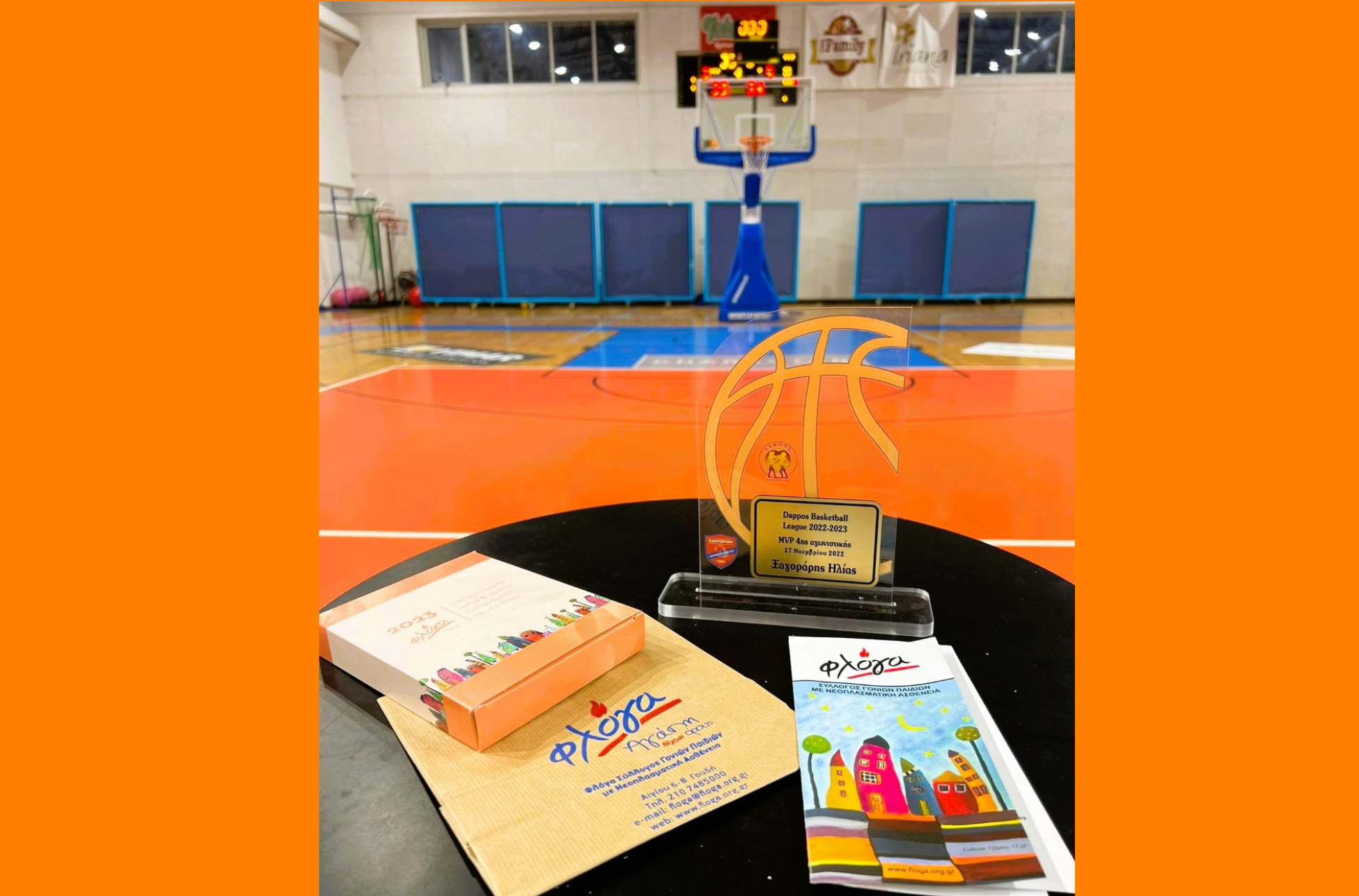 Πήγασος και Ballerz τις νίκες της αγωνιστικής – Άνετες επικρατήσεις για cRockets και Nuggets