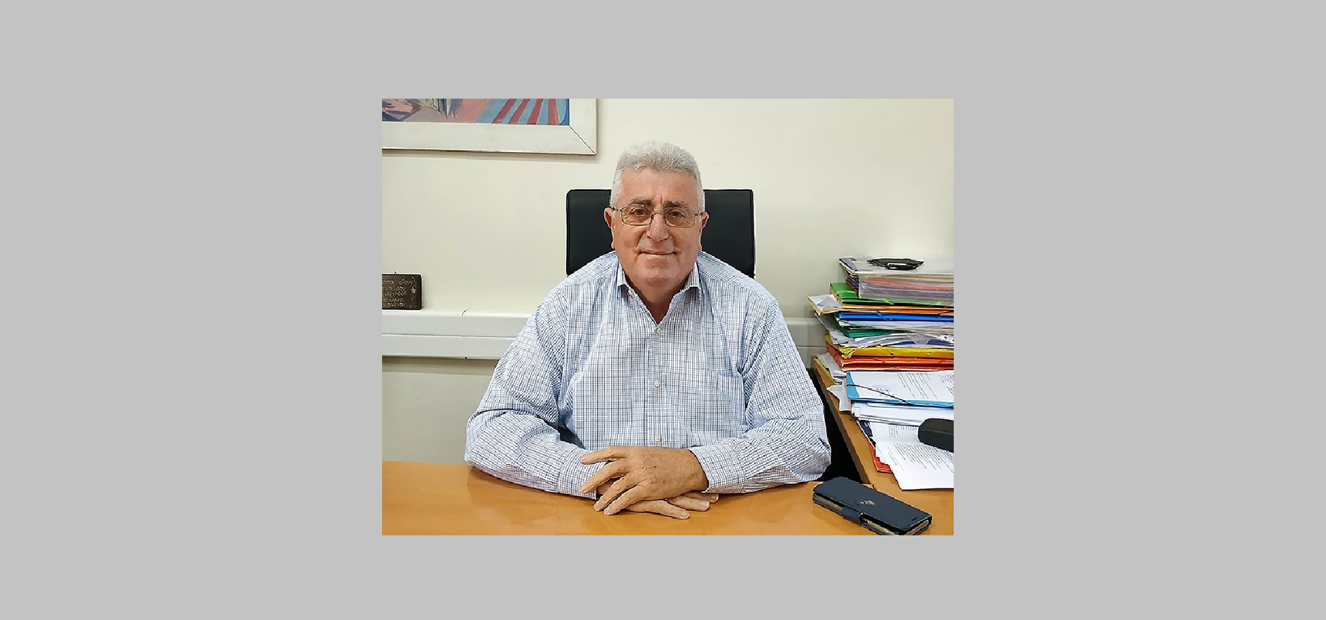 Περ.Νοτ.Αιγαίου : Από σήμερα η υποβολή αιτήσεων αποζημίωσης στους τομείς Αλιείας κ Υδατοκαλλιέργειας