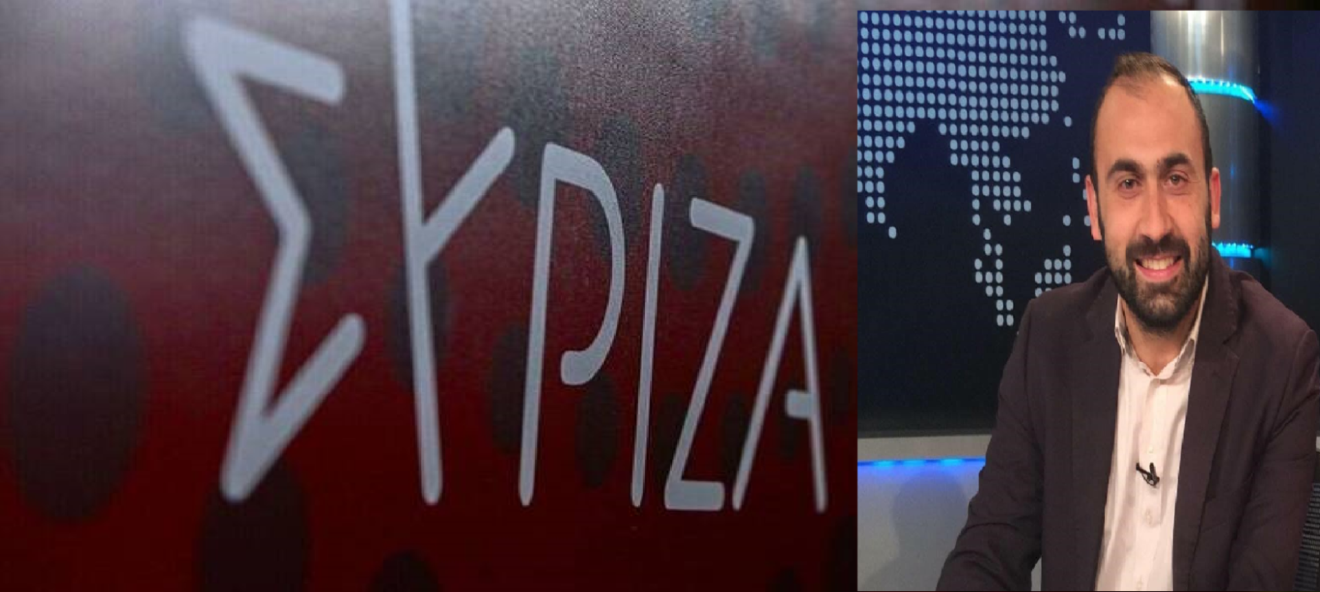 Εκτός ψηφοδελτίου του ΣΥΡΙΖΑ ο Αντώνης Γάκης