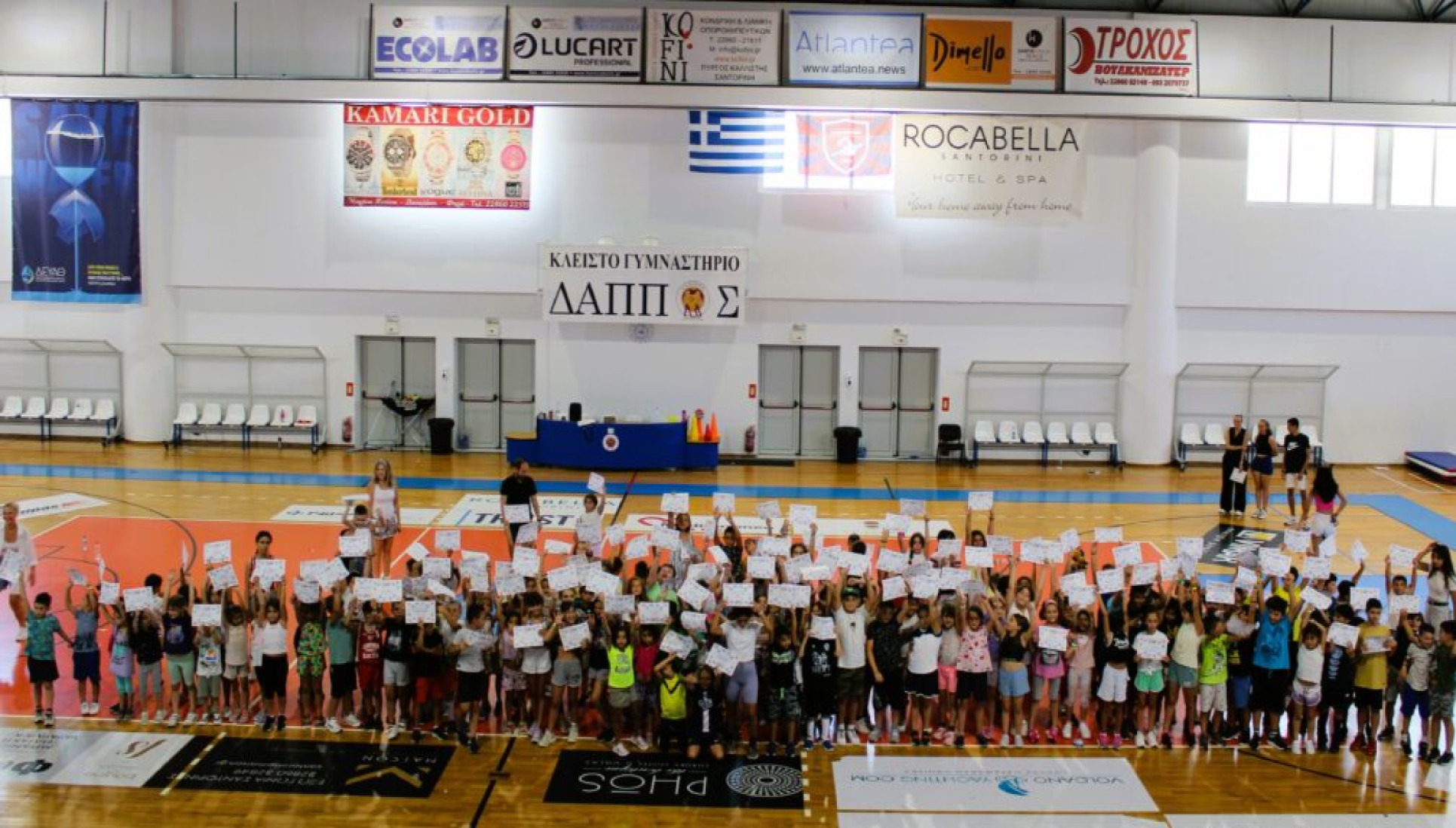 Με ρεκόρ συμμετοχών ολοκληρώθηκε το «Dappos Summer Class»