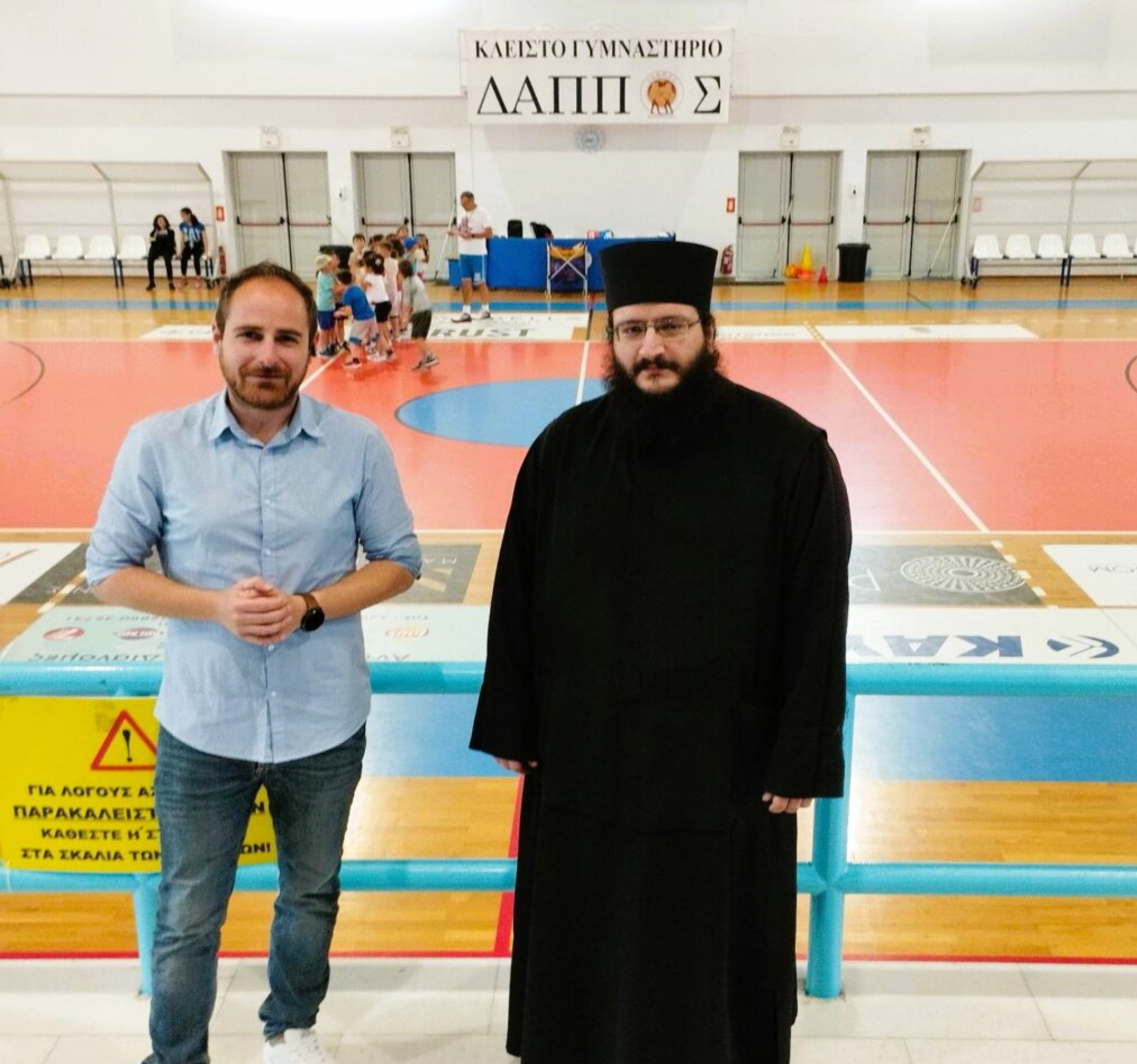 Επέκταση της συνεργασίας της Ιεράς Μητρόπολης Θήρας και του Δ.Α.Π.Π.Ο.Σ