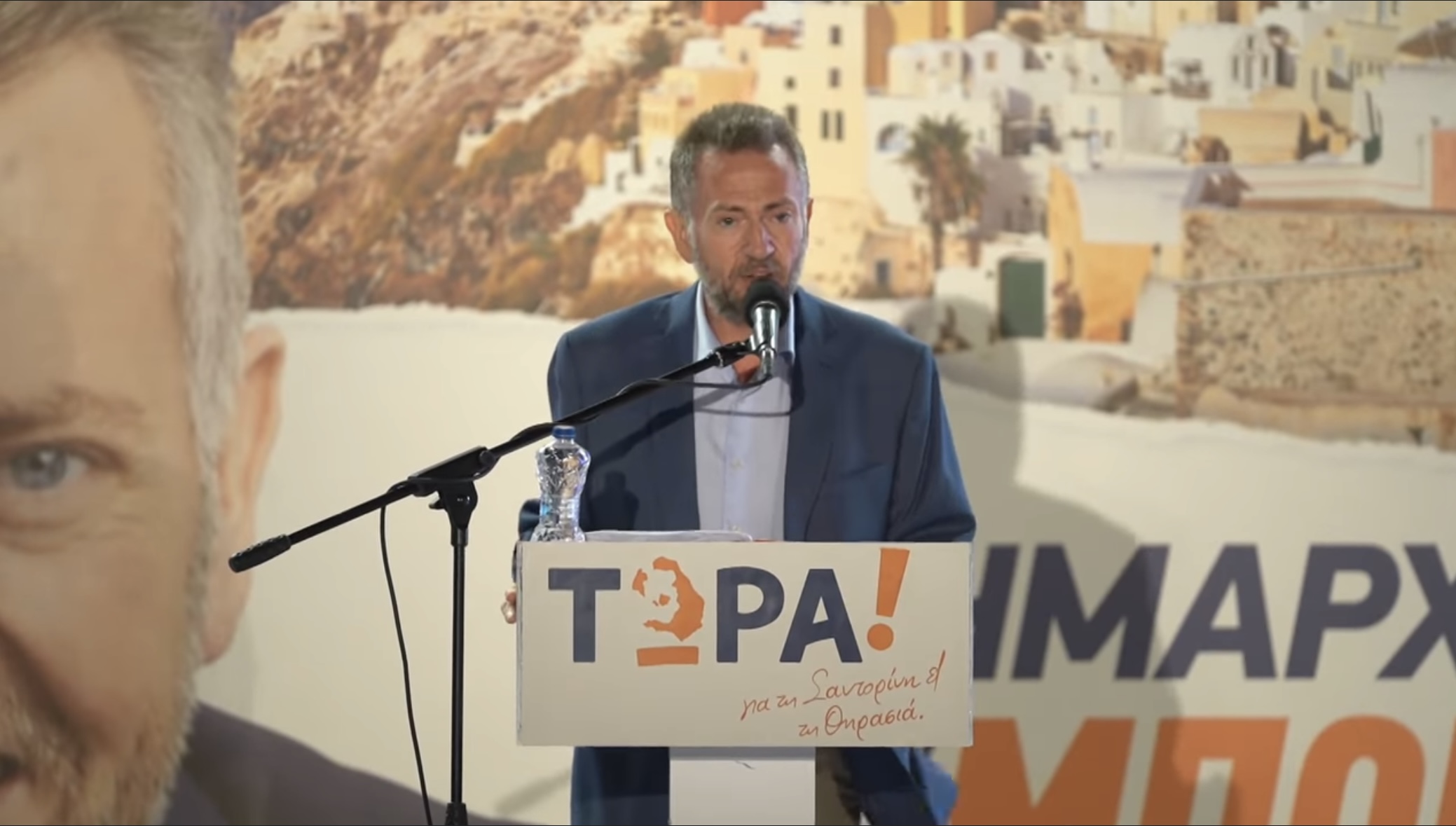«Εκκωφαντικό» μήνυμα των πολιτών της Σαντορίνης για ισχυρή εντολή στον Μανόλη Ορφανό